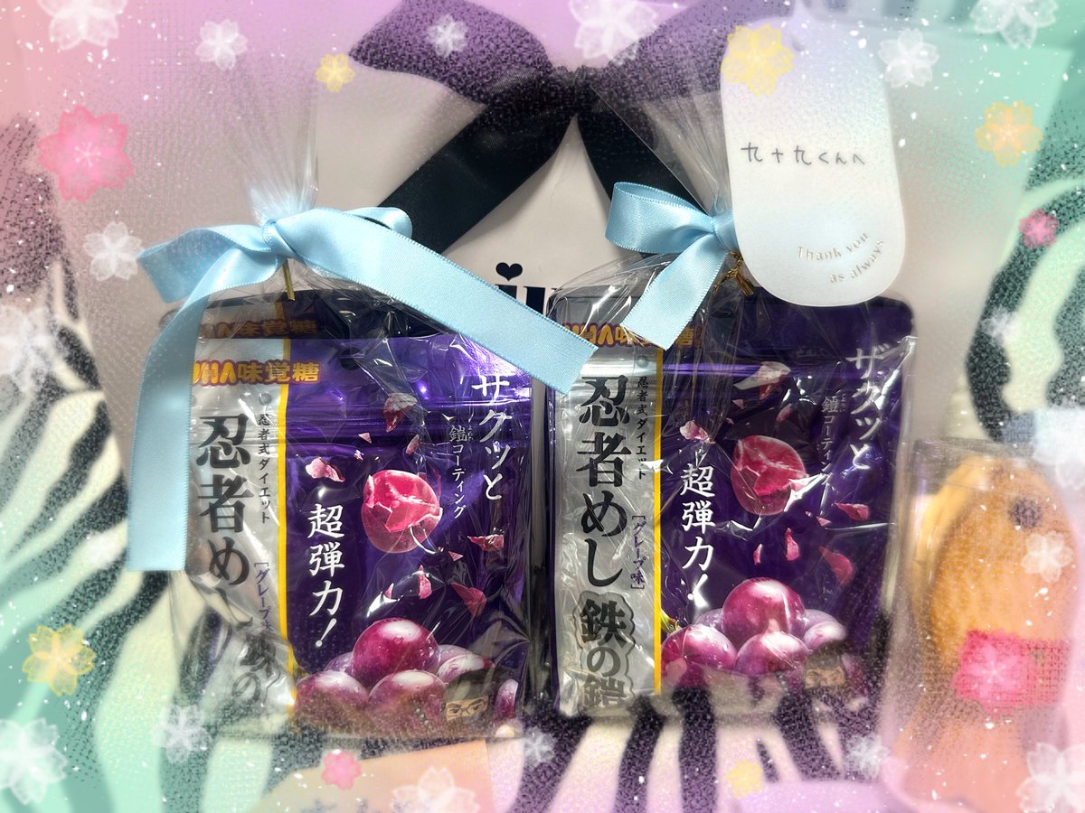 双又翔@6/7コミティアる21ab (@ArukaRider) / Posts / X