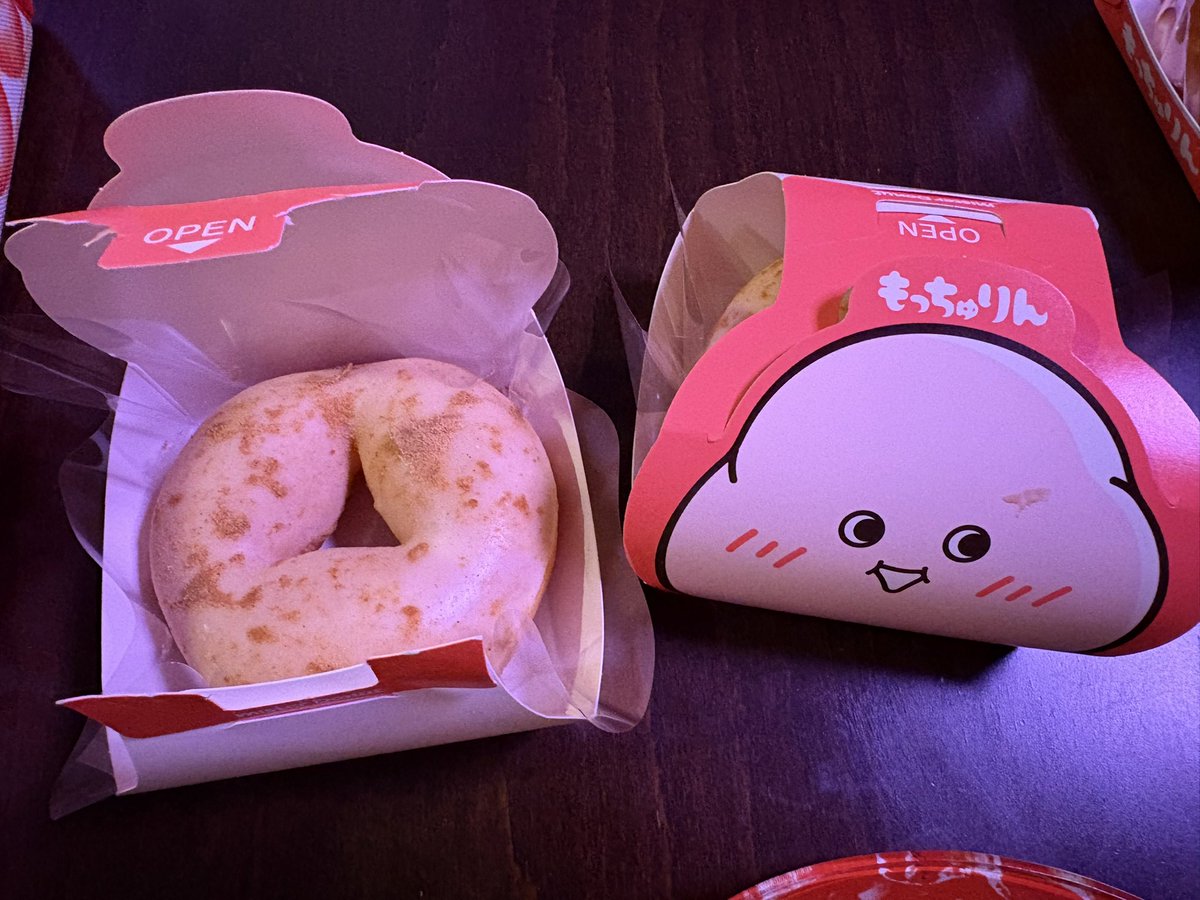 昨日去年から食べてみたかったもっちゅりんようやく買えて、食べてみた