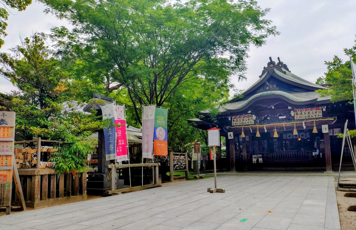 ancolomotchie's tweet photo. 安彦良和古代史漫画聖地訪問＠九州Vo.4
「宇美八幡宮」神功皇后を祀る
神功皇后が三韓征伐から帰還した際に応神天皇を出産した場所です。
神功皇后は安彦さんの漫画「天の血脈」に登場しています。 https://t.co/eAwVjCIA4c
