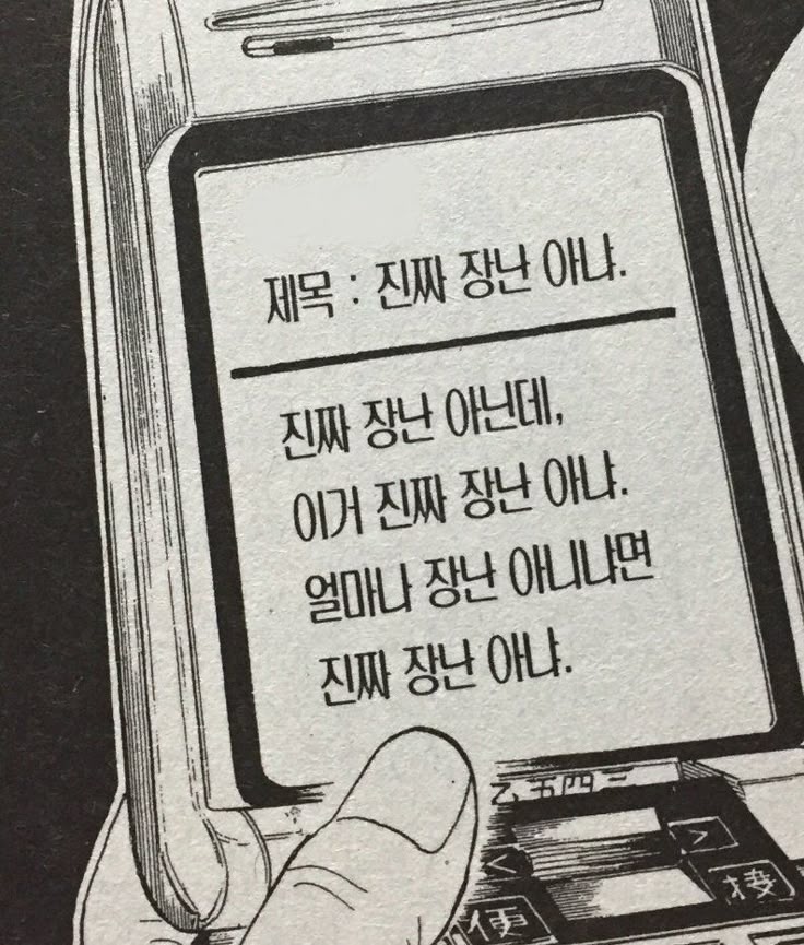 서히히 tweet media