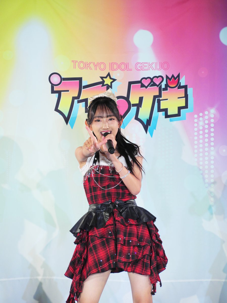 8000enter's tweet photo. 2026/06/07 アイゲキ
モニベルファミリー公演
#CHINATU #SEAF https://t.co/hh0OTXMHw1