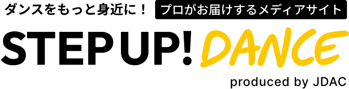 dance_jdac's tweet photo. 【📣お知らせ】 キッズダンス特化型オウンドメディア『STEP UP! DANCE』をリリースしました！！今後、Xアカウントでも記事をシェアしていきます✊詳細はこちら▶︎https://t.co/UjazPcGs7m https://t.co/K1E9kwpDbm