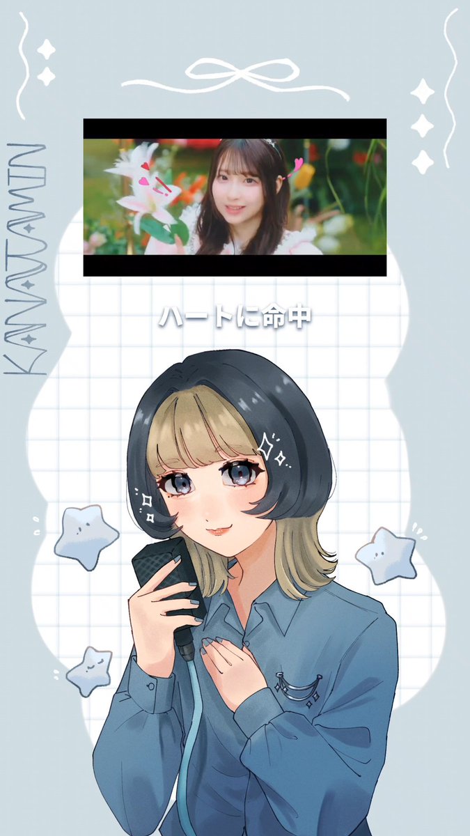 tamin_sing's tweet photo. ──⋆.˚✧        New　　✧⋆.˚──

キュートなキューたい
　　　/CUTIE STREET様(cover)

──⋆.˚✧        　　　　✧⋆.˚──

TikTokｼｬﾄﾞﾊﾞﾝされちゃったのでNewアカウント始動！
♡コメント拡散などでたくさん盛り上げてね♪
今なら大古参確定!!

✦YouTube
https://t.co/amyLkPOgwM
✦TikTok
https://t.co/8nySxeGpDu