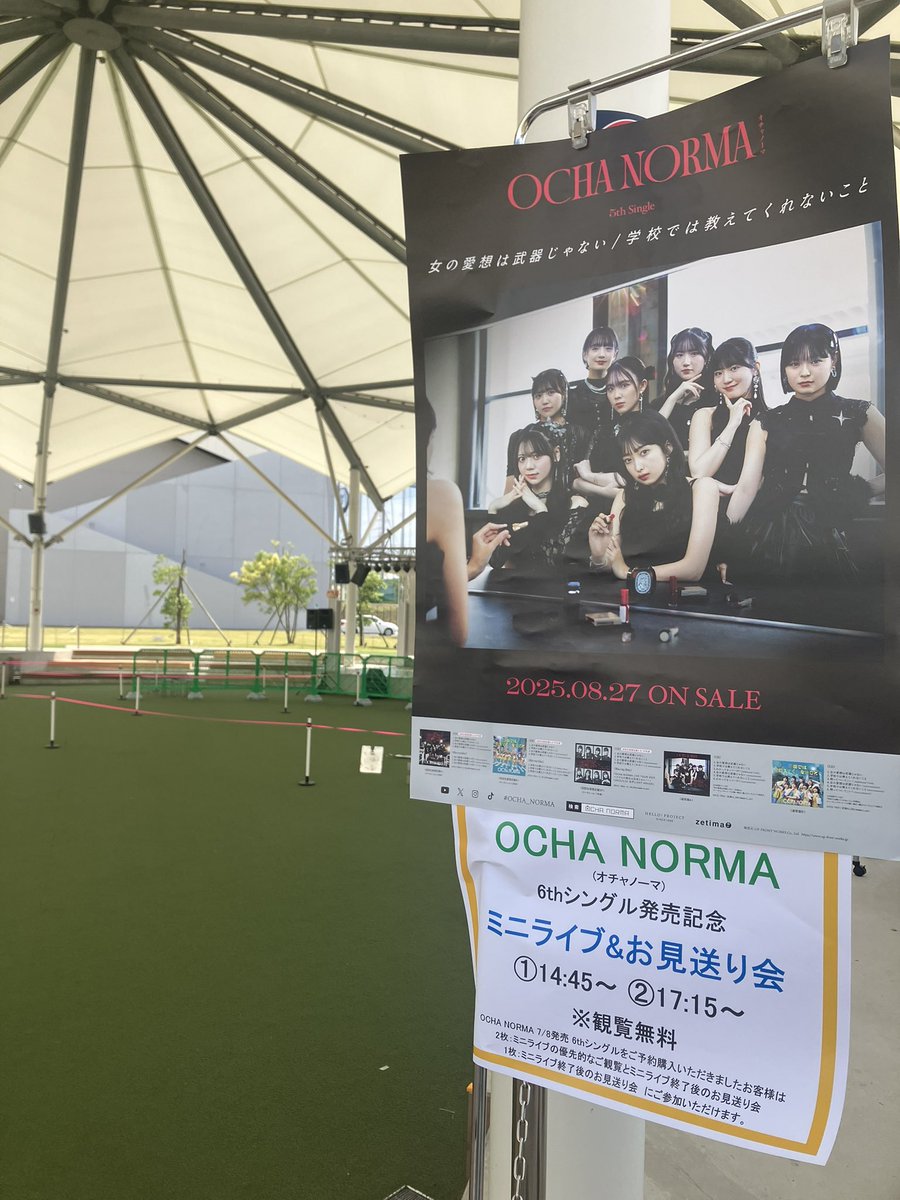 ri_02_no's tweet photo. 活動報告です。 https://t.co/cJAVS9uYZY