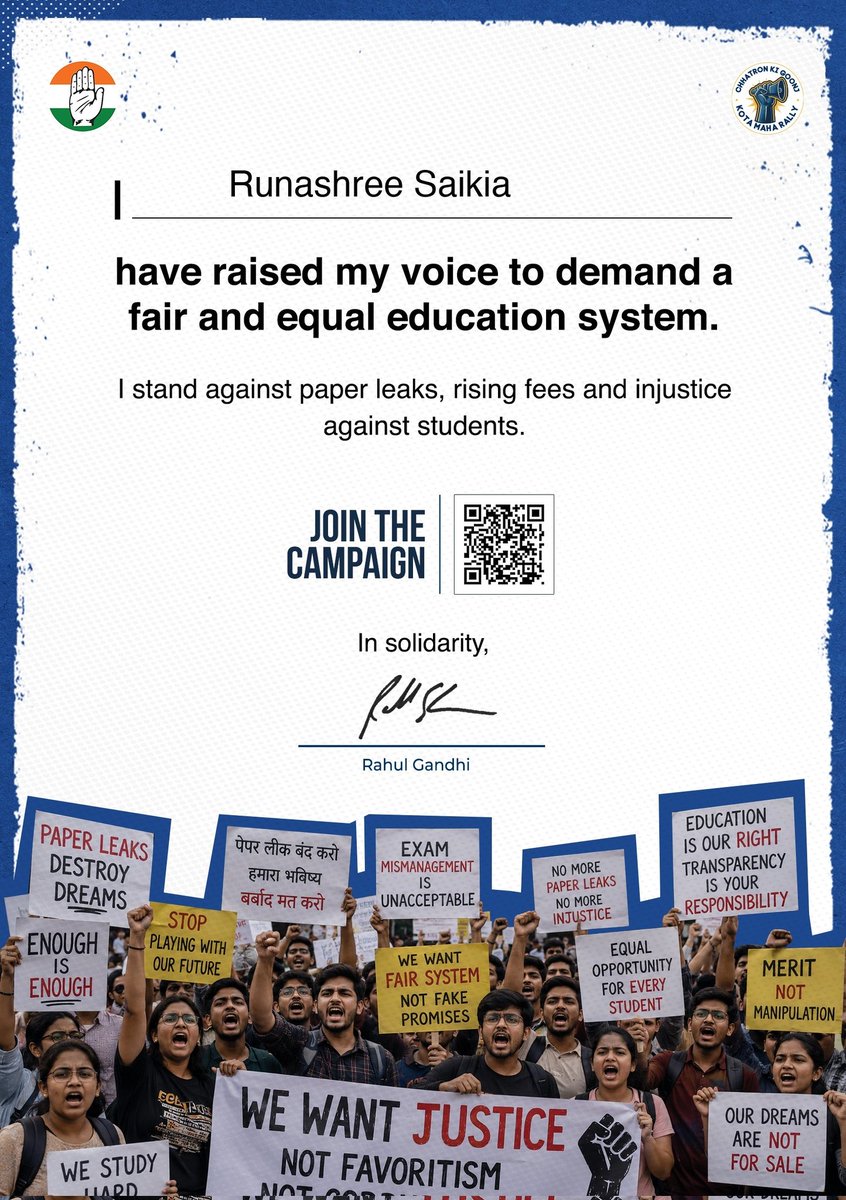 RunashreeSaikia's tweet photo. Save the future ! Save education !
Join the moment ! Be the voice !

#ChhatronKiGoonj https://t.co/TAMP0ikSyA