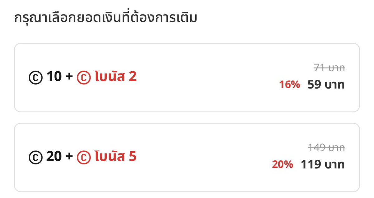 naxxuam's tweet photo. พ้มเครียดแบบ1000000% 
ขออนุญาตติดสินบน ㅜ ㅜ 

ถ้าเรื่องที่รออยู่สำเร็จ + ผ่านแบบไม่ติดขัด
สุ่มแจกแพคเหรียญหมาแดง 119 บาท 1 คน

ขอแจกเฉพาะฟลว.เท่านั้นน้า 🥺🥺🫳🏻

ยืมพื้นที่ #ตลาดนัดmanhwa ค่ะ https://t.co/TgA61QDjqg