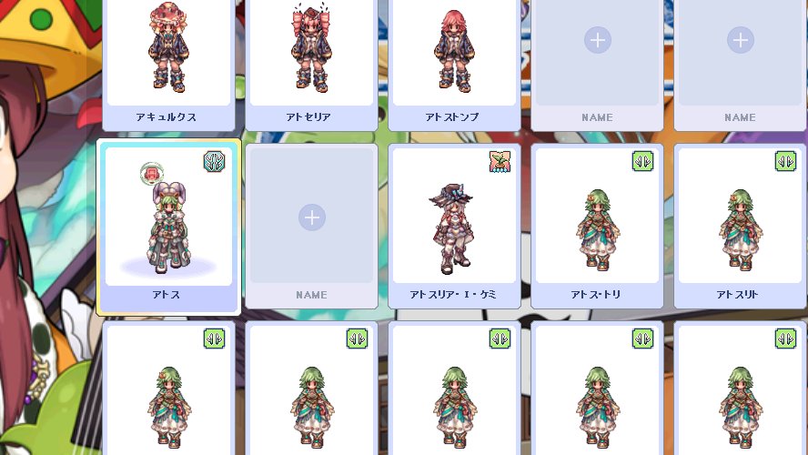suri_43's tweet photo. メロンフェスタ頑張るぞ！　3垢でふぁいと・・
だけど・・+10メロン　ダガー　メイスできちゃった・・
アカウント別々なのよ・・どーしよ！
AM　SX（10ダガー　＄と徒歩マイ（10メイス https://t.co/6AvcRndOAo