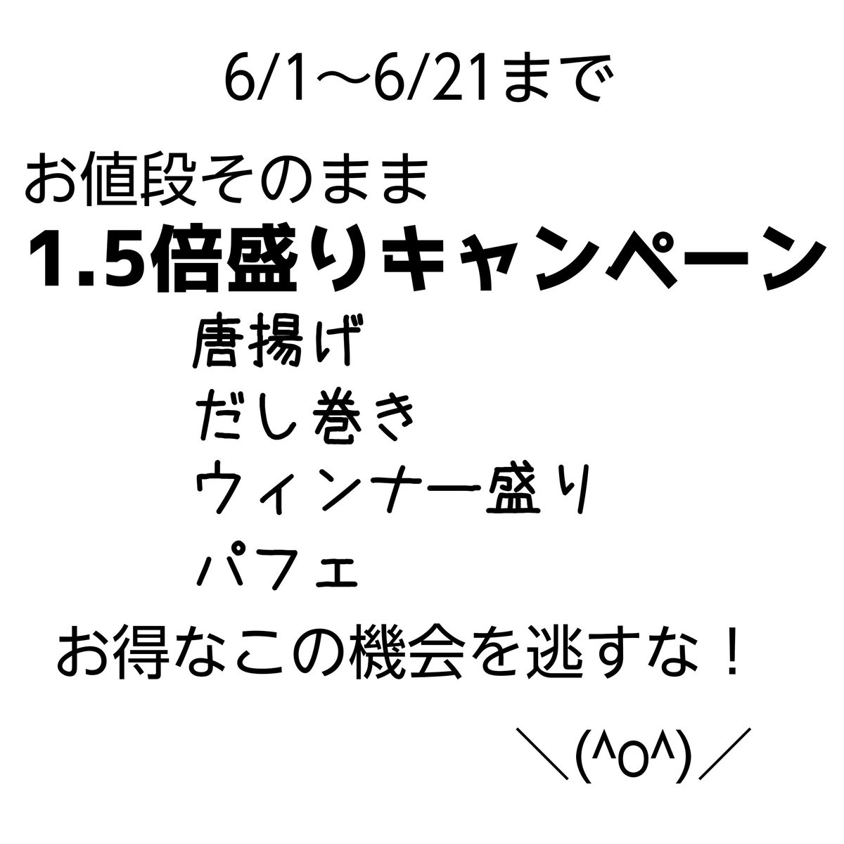 minoru_update's tweet photo. #アニメバーアップデート
今日もやってまーす！

みんな遊びにきてくださいね！！！ https://t.co/Rs5gphv2Mo