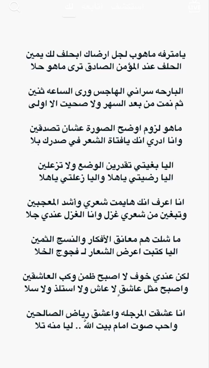 kkgg0025's tweet photo. #ذائقه
#عام_هجري_جديد_١٤٤٨ه https://t.co/pA07G2qv7v