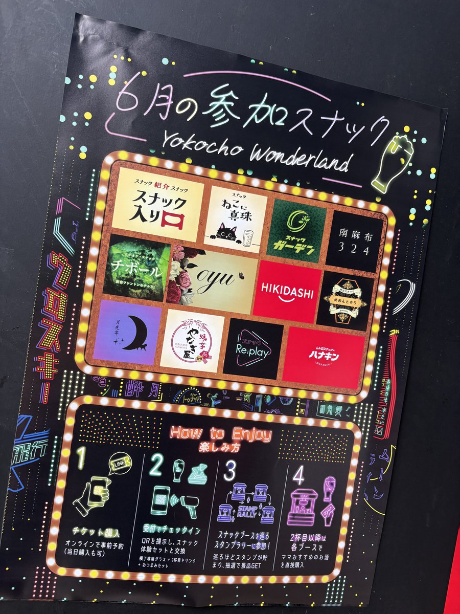 Calico_days's tweet photo. https://t.co/ct0wV39AAy