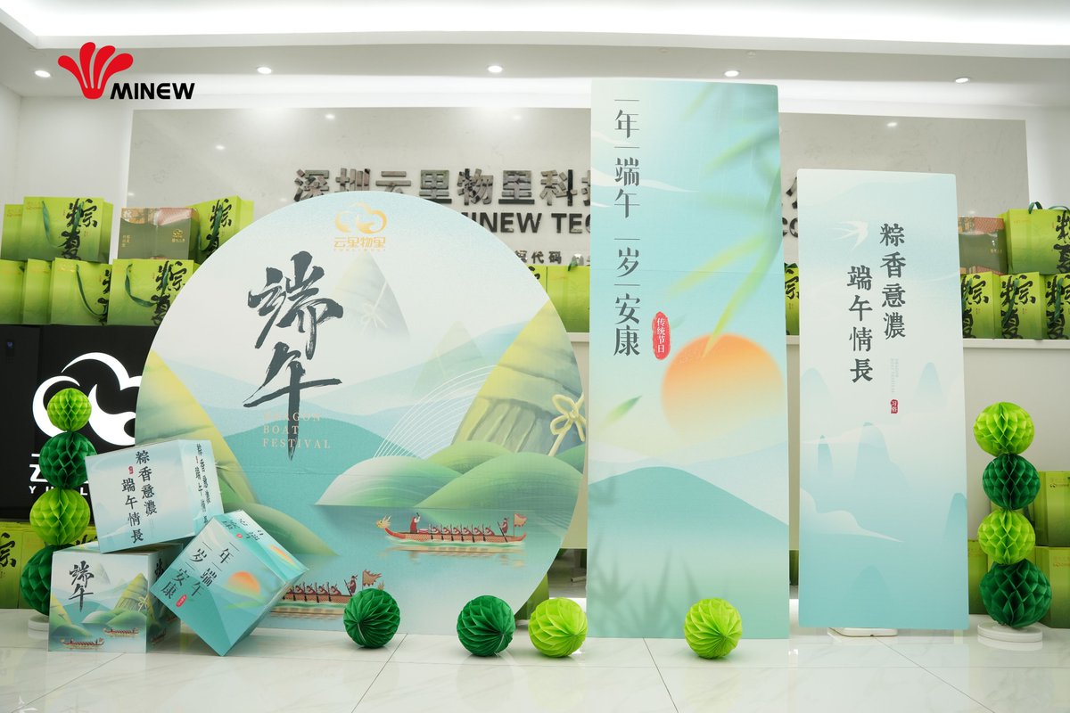 Minew_Tech's tweet photo. Ahead of the Dragon Boat Festival, we spent a fun day at Minew filled with laughter, snacks, and time together as a team. A simple moment away from desks, sharing energy and enjoying our culture. Wishing everyone a happy Dragon Boat Festival. #Minew #DragonBoatFestival https://t.co/2E3LrqKsM8