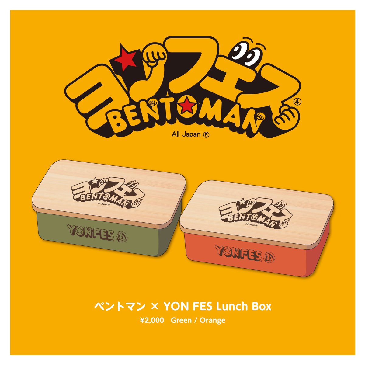 04 Limited Sazabys (@04LS_nagoya) / Posts / X