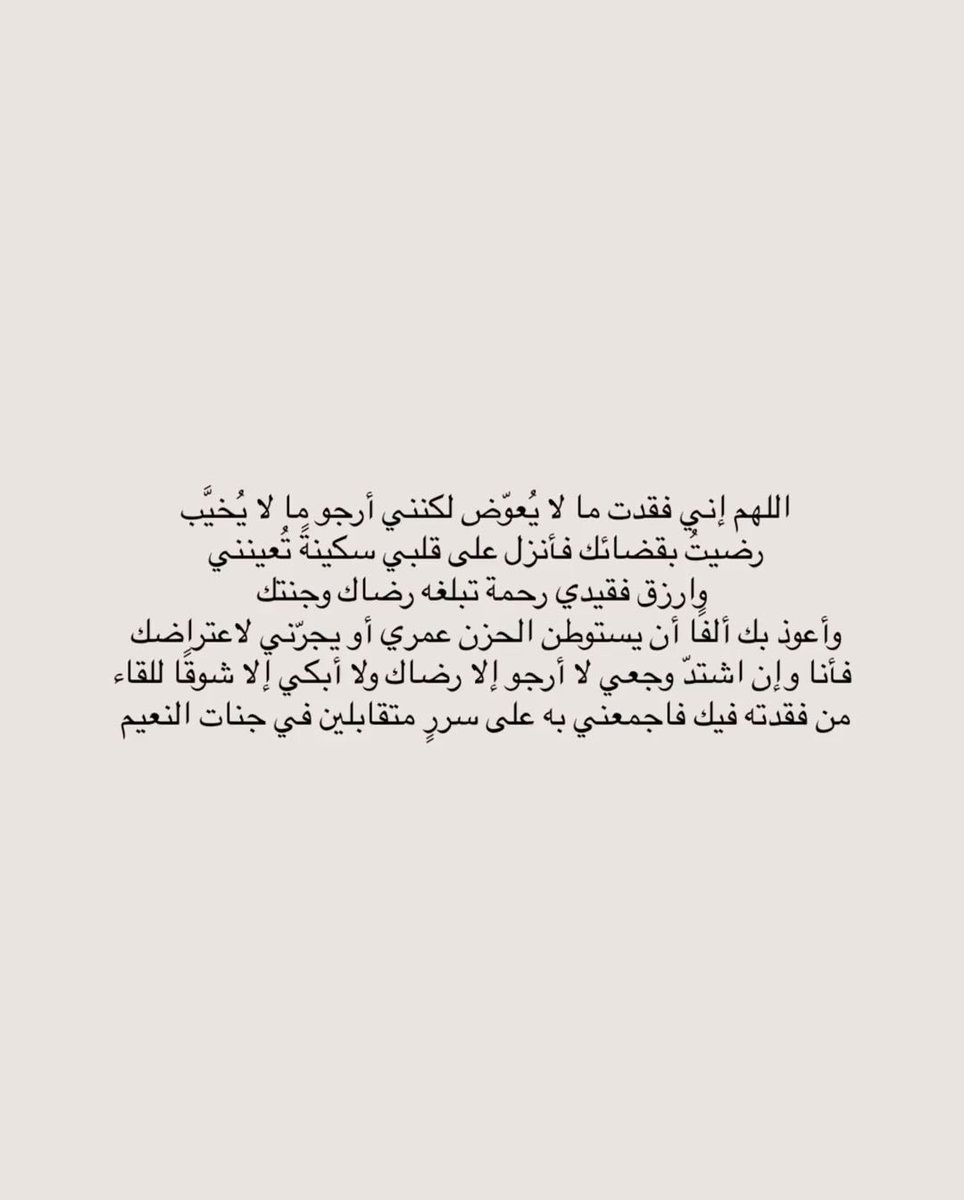 B_N_18's tweet photo. https://t.co/2MMMyUXKKc