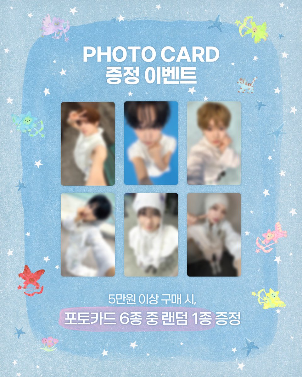 kwangya_seoul's tweet photo. NCT WISH The 1st Album ‘Ode to Love’ POP UP OFFICIAL MD OFFLINE SALES OPEN

NCT WISH의 사랑이 닿는 순간🪽
무드등부터 귀여운 세안밴드까지 지금 바로 만나보세요

📆2026. 6. 22 (MON) ~
*운영 시간: 10:30 ~ 20:00 (KST)

📌MD LIST
🪽ZIP - UP HOODIE SET
🪽T-SHIRT
🪽BALL CAP
🪽GYM SACK SET
🪽MULTI POUCH
🪽MINI ID PHOTO HOLDER SET
🪽ACRYLIC KEYRING
🪽RAMDOM CUPID CARD Eros ver.
🪽RAMDOM CUPID CARD Anteros ver.
🪽RANDOM CUPID ID PHOTO
🪽CUPID BOOK
🪽WICHU CANDLE
🪽WISH DOLL EYE MASK
🪽WISH DOLL FACE WASH BAND
🪽WISH DOLL ROOM SHOES
🪽WISH DOLL RUG
🪽WISH DOLL MULTI TRAY
🪽WISH DOLL CLICKER KEY RING
🪽WICHU MOOD LAMP
🪽POSTCARD + HOLOGRAM PHOTO CARD SET

💚WISH DOLL PAJAMA SET 상품은 추후 판매 예정입니다.

💘5만원 이상 구매 시, 포토카드 6종 중 랜덤 1종 증정