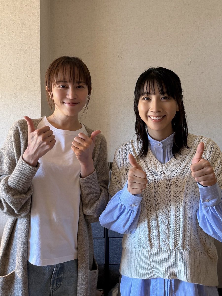 タツキ先生は甘すぎる！ しずくと優 珍しい組み合わせの2人👍 TVer最終