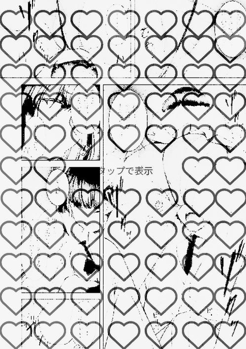 アニメ通信 tweet media