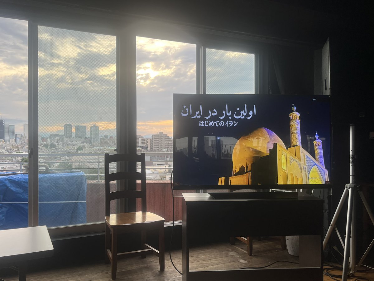 blkswn_tokyo's tweet photo. 「はじめてのイラン」第3回は本日19:00開催！ 

テーマは「イランの科学と軍事：その伝統と潜在力」

イラン外務大臣アッバス・アラグチ氏直筆の日本関係史『歴史の歩みにおけるイランと日本：サーサーン朝ペルシャから現代まで』の新版も会場でご購入いただけます！
https://t.co/oUD7Y0tXAO https://t.co/qH6XVEuUZR