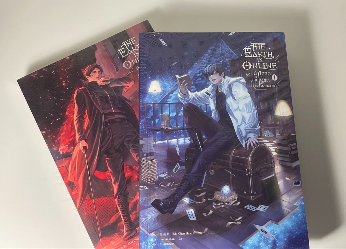 feleryy's tweet photo. #ฝ่าวิกฤตพิชิตหอคอยดำ เล่ม 1-2 มือ1ในซีล

- 400฿ ค่าส่ง45฿
- พร้อมโอนไม่เกินพรุ่งนี้ 380฿ ส่งฟรีค่า

สนใจสอบถามหรือดูเพิ่มเติมได้นะคะ
#นิยายวายมือสอง #นิยายมือสอง #นิยายวายแปลจีน #นิยายวาย #นิยายวายมือสองสภาพดี https://t.co/HdJRU57Z9G