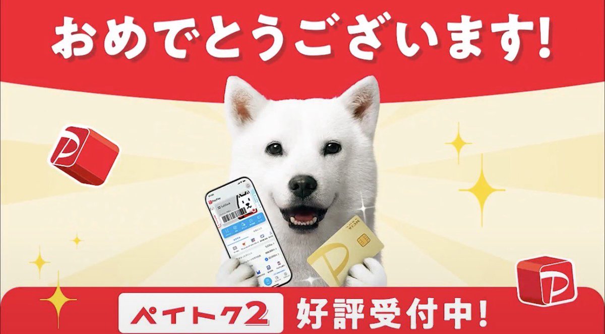よる🌙 tweet media