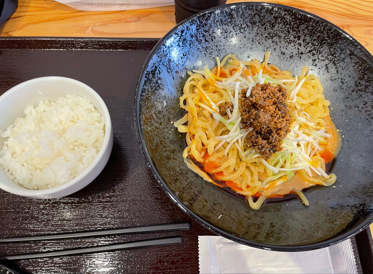 agentpinky's tweet photo. ずっと行きたかった日々坦々😁
美味しかったあ😄 https://t.co/AxAKmHmIBs