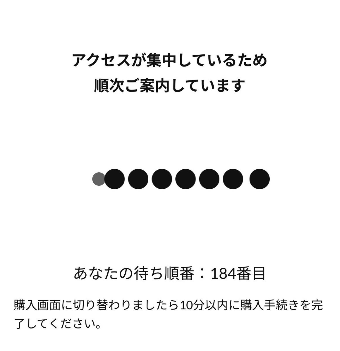 ギャラクティカメルヘン tweet media