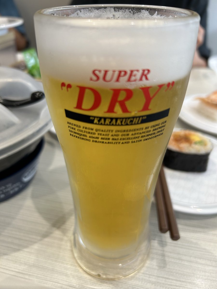 ken_07_'s tweet photo. おつかれ生です🍺 https://t.co/N9KjUNp7VM