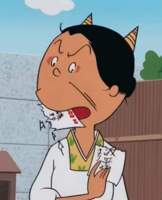 フネさん専用 boketezizou フネさん