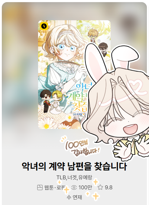 너겟 tweet media