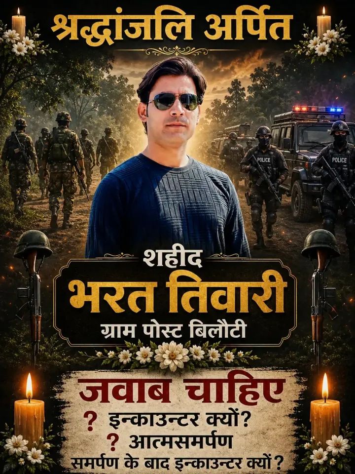 GopalTi65820199's tweet photo. @narendramodi Doshi ko saja milni chahiye or ji isme involve hai .
Or ache se jach hona chahiye https://t.co/VNvXNlbdEz