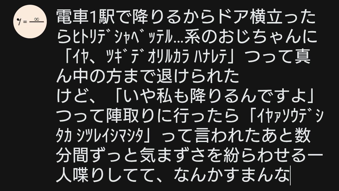 Mur0_test's tweet photo. https://t.co/N6DoZilx2A