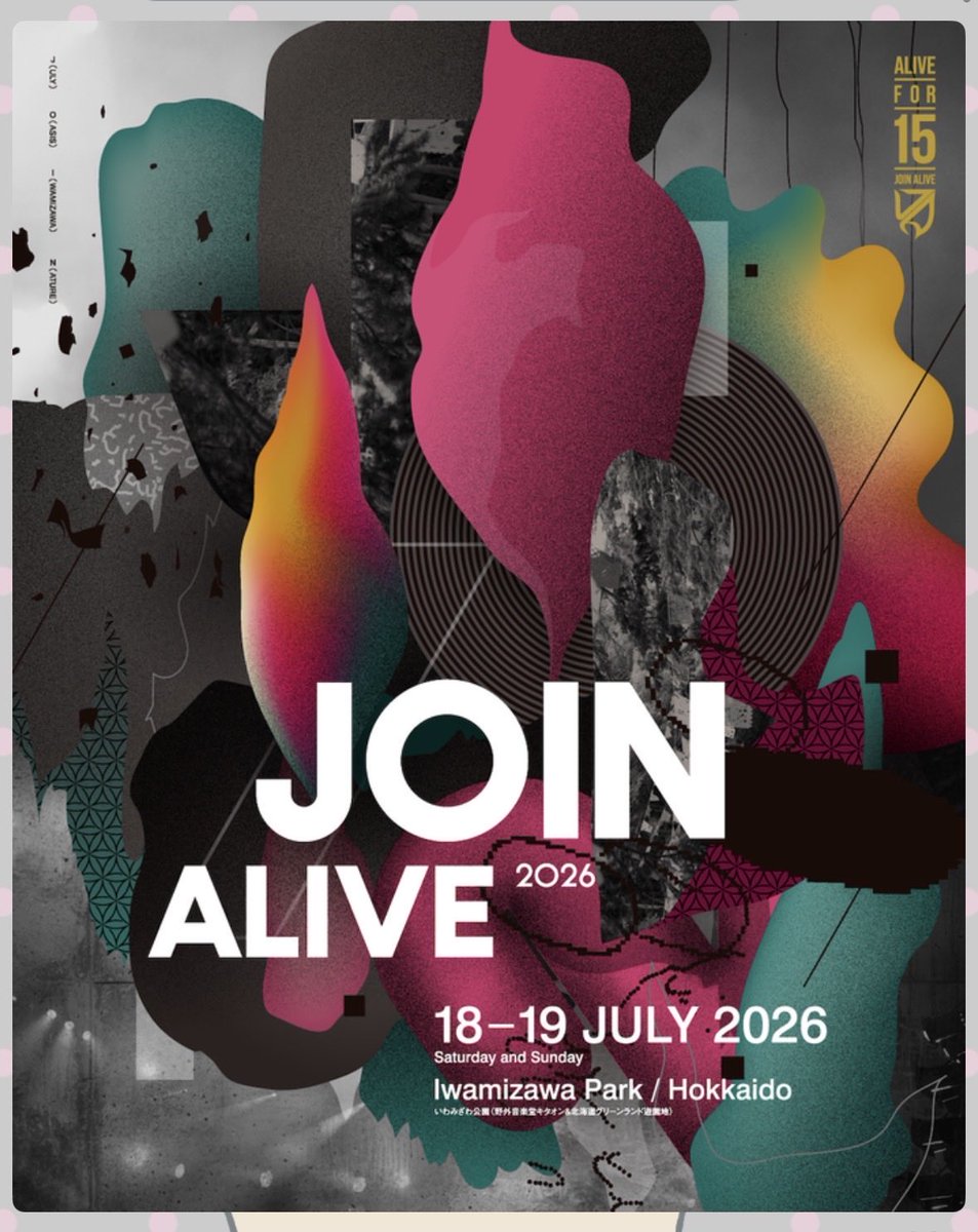 ayayanELLE's tweet photo. チケット探しています！
JOIN ALIVE2026
《拡散希望》

【求】7/19（土）1枚
【譲】定価+手数料

ELLEGARDENを観たいです。
難しいとは思いますが最後まで諦めません😭
迅速に対応いたしますので宜しくお願い
いたします🙇‍♀️

#JOINALIVE
#JOINALIVE2026
#ジョインアライブ
#ELLEGARDEN
#エルレガーデン https://t.co/wiZtYb0z2t