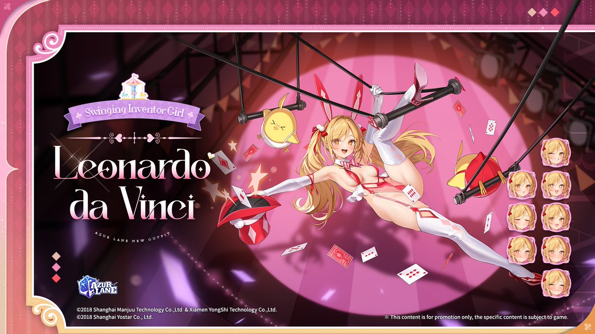 Azur Lane Official tweet media