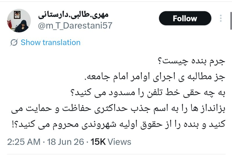 👑شارلا ماکس tweet media