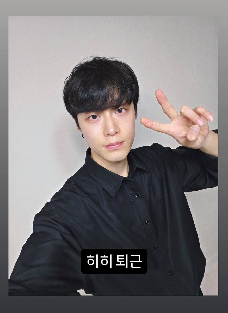Backgucollect's tweet photo. 히히퇴근 https://t.co/eOjJryRzbj