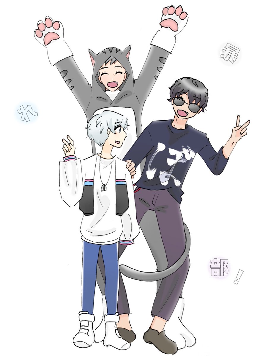 ネコおじ😼 (@nekooji1103) / Posts / X