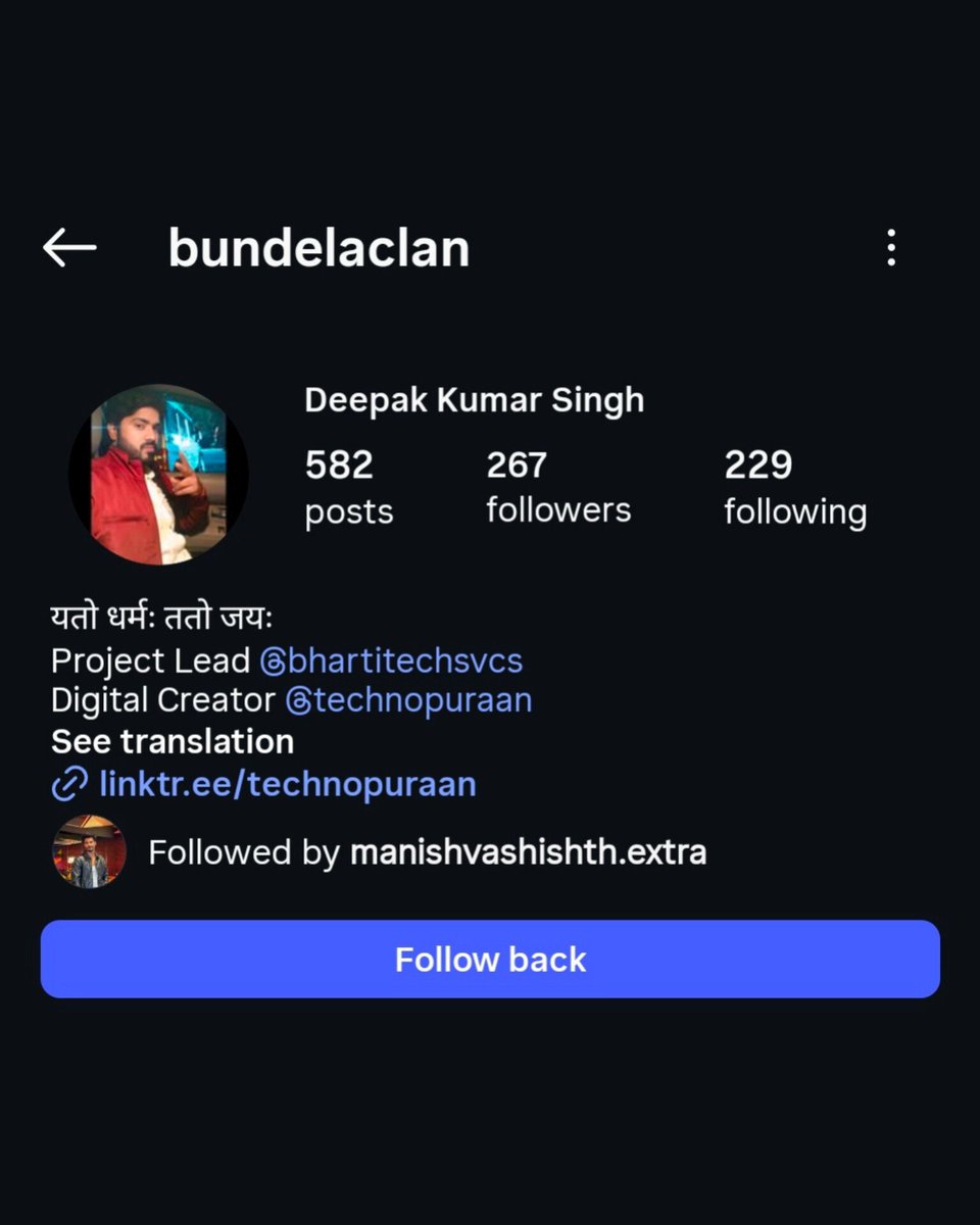 technopuraan's tweet photo. Comment Prompt and I will DM you the Prompt.
#trendingprompt 🔥🔥♥️♥️😱😱 #trendingpost #trendingsong ♥️♥️😲😲 #ᴛʀᴇɴᴅɪɴɢɴᴏᴡ https://t.co/nNDFQKVM1o