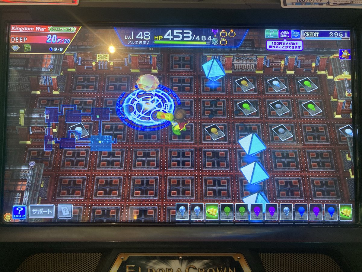 JesterRouge's tweet photo. 今日のDEEP3
鐘2銀3薬2
2回連続の鐘2🔔🔔 https://t.co/538GKVwI6U