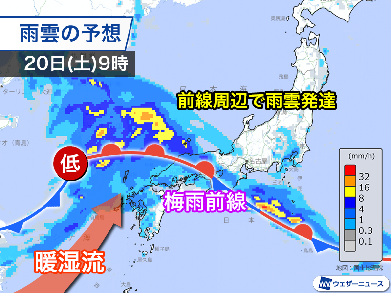 wni_jp's tweet photo. ＜週末は梅雨空　強雨に注意＞
明日から週末にかけて梅雨前線が北上し、雨の範囲が拡大します。
西日本から東北にかけて雨が降り、局地的に強く降る所がある見込みです。
https://t.co/lbo7fktOEP https://t.co/6MMgzDfOS5