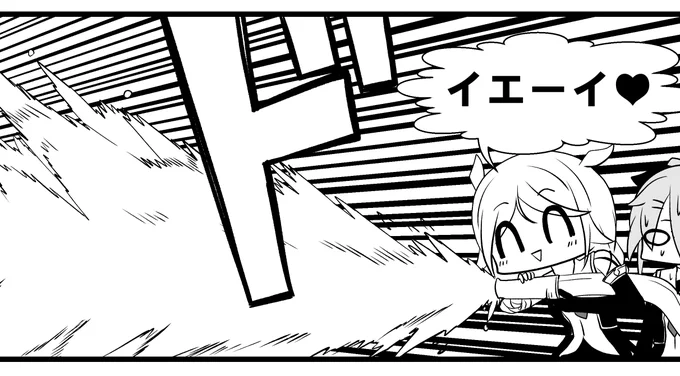 今日も一日 