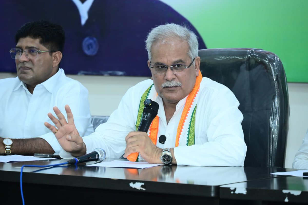 Bhupesh Baghel tweet media