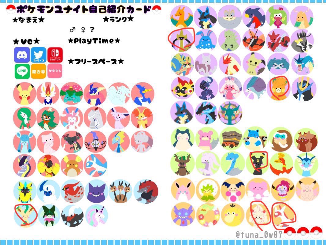 0ʕっ'^'cʔ tweet media