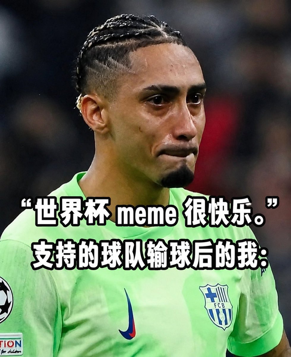 Four.Meme Fora tweet media