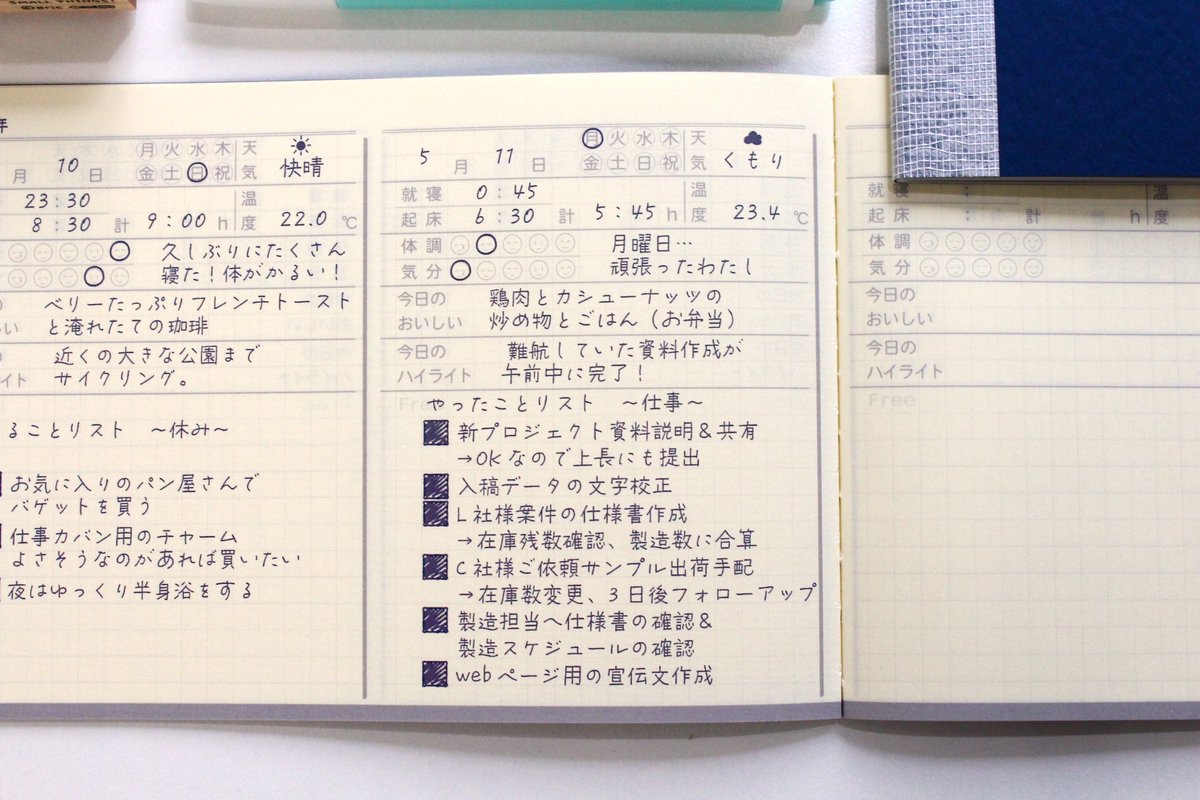 ツバメノート株式会社 公式 (@TSUBAME__NOTE) / Posts / X