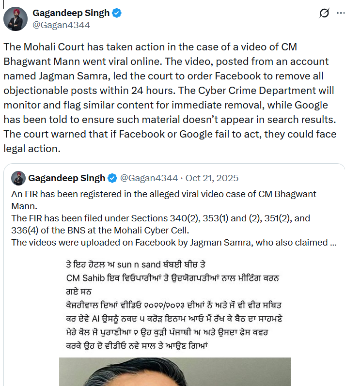 indian_nagrik's tweet photo. How Propaganda Against @BhagwantMann got exposed and is bringing disrepute to @SGPCAmritsar and the Akali appointed Jathhedaar @J_SriAkalTakht.

Get the complete timeline.

Our story starts last year in October, when a known criminal and blackmailer named Jagman Samra posted a couple of videos, attributing them to @BhagwantMann and claiming the videos were from the Sun and Sand hotel in Mumbai Beach.

At that time, an FIR was registered, and the court ordered the videos to be taken down as they were being falsely attributed to @BhagwantMann to defame him.

The matter died then and there, as the person was sitting in Canada and had left India in Feb 2022, after duping many Indians and promising them a foreign Visa.

However, based on this video, the @SGPCAmritsar summoned @BhagwantMann to the revered Akal Takht for him to put his side of the story, and the CM then went there with great respect and submitted that the person in the video wasn't him, and this is a fake video, most probably made using AI. 

He also requested that the SGPC send the videos to any forensic lab and get the authenticity of the video verified.  

Days passed with no update on the topic, and the matter was forgotten. 

Then, on the day of Baisakhi, @BhagwantMann fulfilled a long-standing demand of the Sikh community that a stringent law be enacted that punished people who do the sacrilege of Guru Granth Saheb.

This made him immensely popular among people, even more than all his good works were able to do, as it touched them emotionally. 

Then, in June, after the act was passed and @officeofssbadal was being probed by the SIT over the previous sacrilege issues, the @SGPCAmritsar sent the controversial video for testing with a very specific question:  "Is this video made using AI?"

They did not ask the labs if the person in the video was, in fact, @BhagwantMann or not.

The report said that the video was not made using AI and is an original video, not altered.

Just based on this, not based on identifying @BhagwantMann, the @SGPCAmritsar and the Akali appointed Jathhedaar @J_SriAkalTakht used his religious high chair to declare @BhagwantMann 'Guru Drohi' and 'Khalsa Panth Virodhi'.

These were very dammning titles given by the highest seat of the Sikh religious institution to a sitting CM, which created an uproar, and people started asking questions. 

While armchair political pundits claimed that @BhagwantMann's political career is done and dusted, @BhagwantMann refused to be intimidated.

He repeated his stance that he was not in the video and that this is a politically motivated order written on the behest of the Akali Dal.

Many independent voices started questioning the Jathhedaar @J_SriAkalTakht as to on what basis he identified the person as Bhagwant Mann.

They also pointed out that the institution showed unimaginable leniency to @officeofssbadal.

However, the internet got interested in the controversy, as many thought this would be the straw that broke the camel's back.

@manaman_chhina went ecstatic.

@INCPunjab saw it as a great political opportunity and aligned with the Akalis' control of the SGPC, and forgot its own past of 1984.

@BJP4Punjab went a step further and declared SCPC as supreme and over indian constitution and demanded the resignation of the CM.

This put the internet on fire.

People started investigating whether the person was Bhagwant Mann or not.

People asked AI to match the features of the person with BM, zoomed in on the photos, fixed the resolution, and started identifying when the video could be shot and where.

The room was identified as from the Clarion Hotel in Abbotsford, British Columbia, Canada.

The phones seen in the video were identified to be from post 2019 as the three camera I-phone were only availble post that.

This was the most important clue that exposed the conspiracy.

@BhagwantMann last travelled to Canada in 2016 and hasn't been there since then. 

So, @BhagwantMann can never be in the Canadian hotel during the timeframe the video was supposed to be shot.

Now, even two forensic labs have confirmed that the video does not feature @BhagwantMann.

This has now completely exposed the @officeofssbadal and @J_SriAkalTakht 

People are now demanding his resignation from the high seat of the revered Akal Takht.

This controversy has shown the people that @BhagwantMann is the undisputed champion of the people, and all three parties are together in bed against him.

Punjab 2027 is done and dusted now.

People will show their support to BM and strengthen him even more, so he can free the religious institution from political control.

As for @J_SriAkalTakht, he has discredited his position and marred the repute of the institution.

He should step down for participating in a disgraceful political conspiracy.