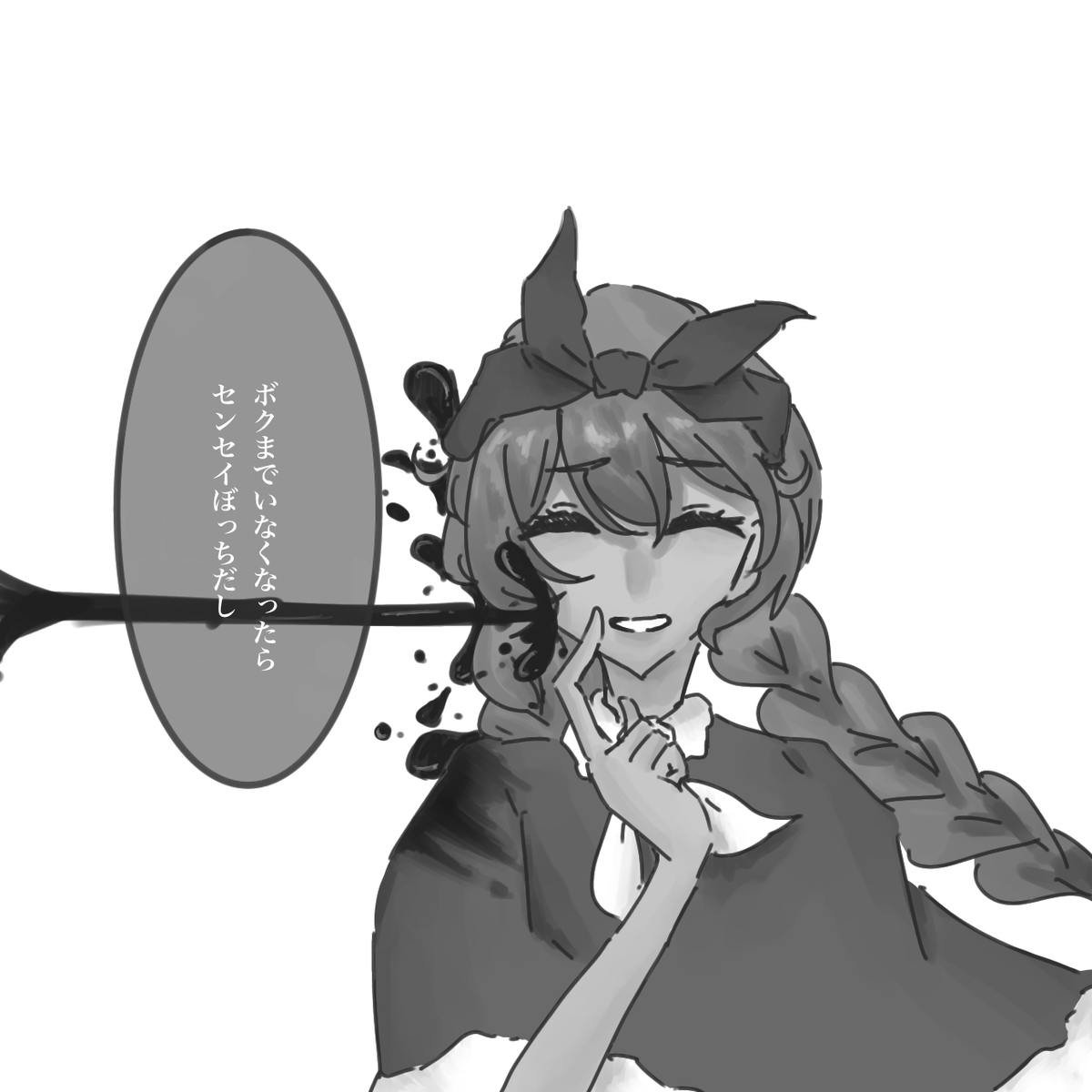 Teasewaaa's tweet photo. ←2年前（多分）　　　　　　　　　ついさっき→ https://t.co/z7TSbZBJ0j