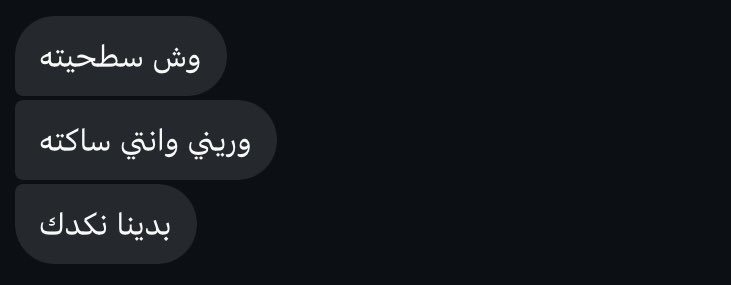 sunshineof_'s tweet photo. واقعة في حب رجل Gentleman❤️ https://t.co/LZIWHIiYhV