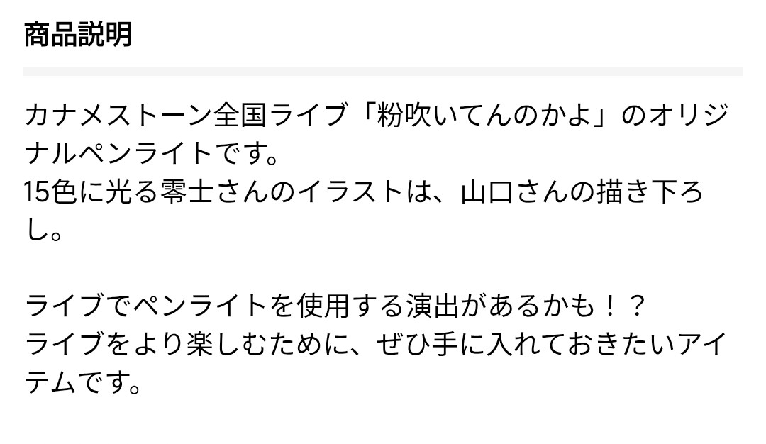 _mkmkds's tweet photo. https://t.co/zqPPmpgXr1