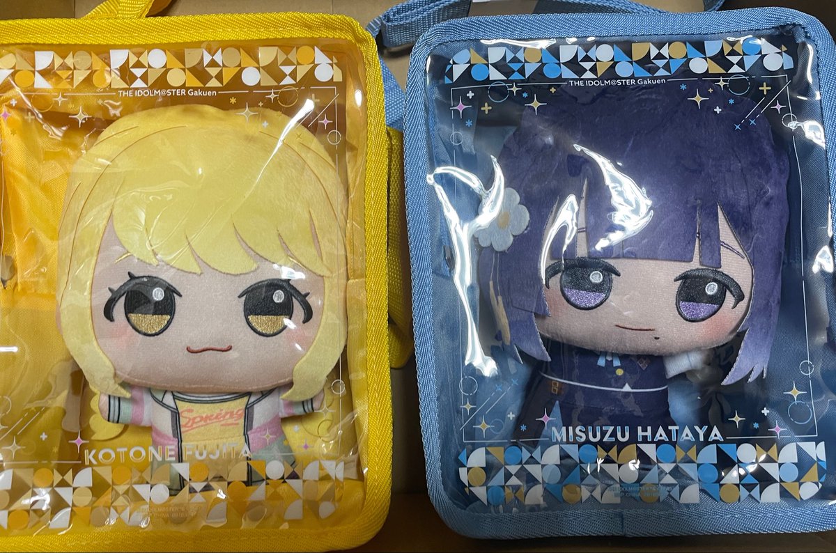 drc__0704's tweet photo. ぬい活第一歩！
クレーンゲームが苦手すぎるので今までぬいを持ってなかったんですが、でかいし可愛いでマジで買ってよかったです！！！ https://t.co/LMcHJhSKuH
