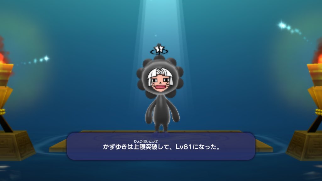 MLM_DNP's tweet photo. 嫌な予感して今これ https://t.co/E2x02IHZ6J