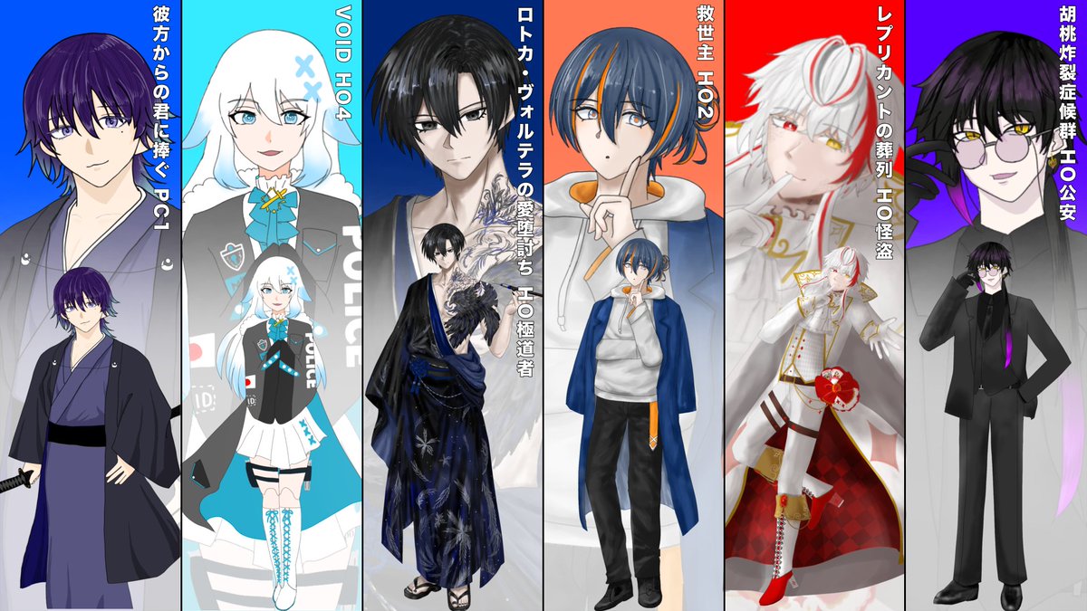 oshusi_trpg's tweet photo. 固定更新いたしました！
同卓はもちろん、卓語りなど楽しく交流しましょ〜✨️

リトリン⬇️
https://t.co/M4QNnYuI35

♡🔁、全反応周回します〜

#TRPG自己紹介シート
#TRPG好きと繋がりたい https://t.co/pJfToIQb6S